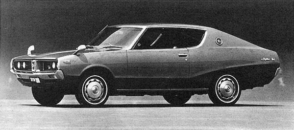 Прототип 100. Датсун 100а салон. Datsun 100a. Nissan 1974. Datsun 100a Custom.